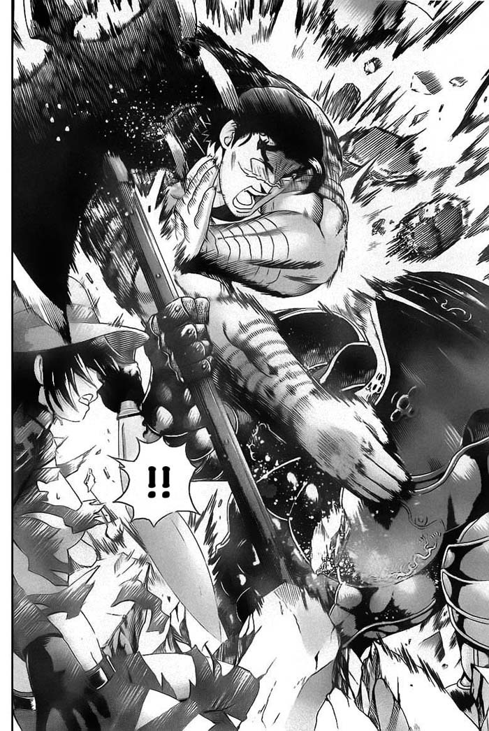 History’s Strongest Disciple Kenichi Chap 361 - Next Chap 362