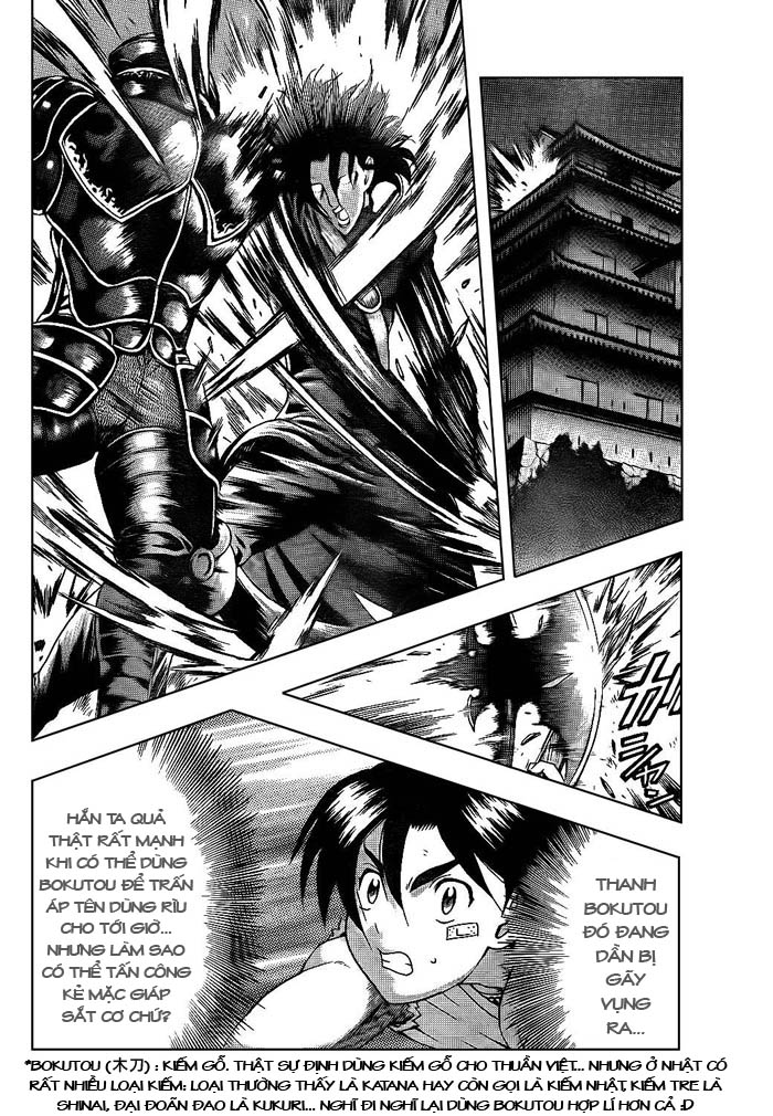 History’s Strongest Disciple Kenichi Chap 364 - Next Chap 365