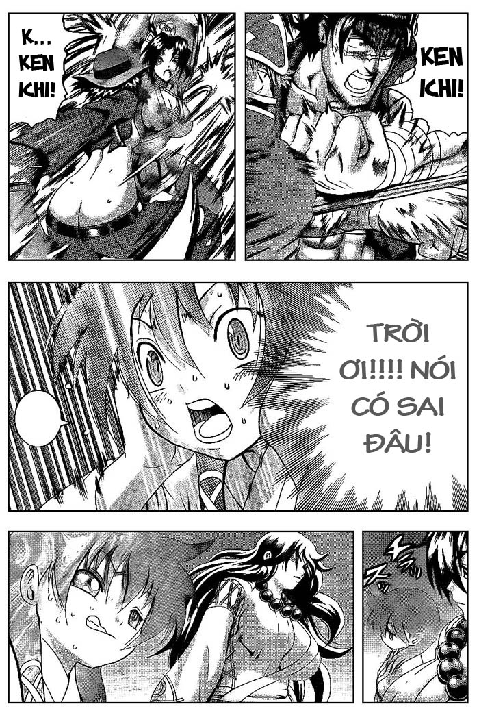 History’s Strongest Disciple Kenichi Chap 364 - Next Chap 365