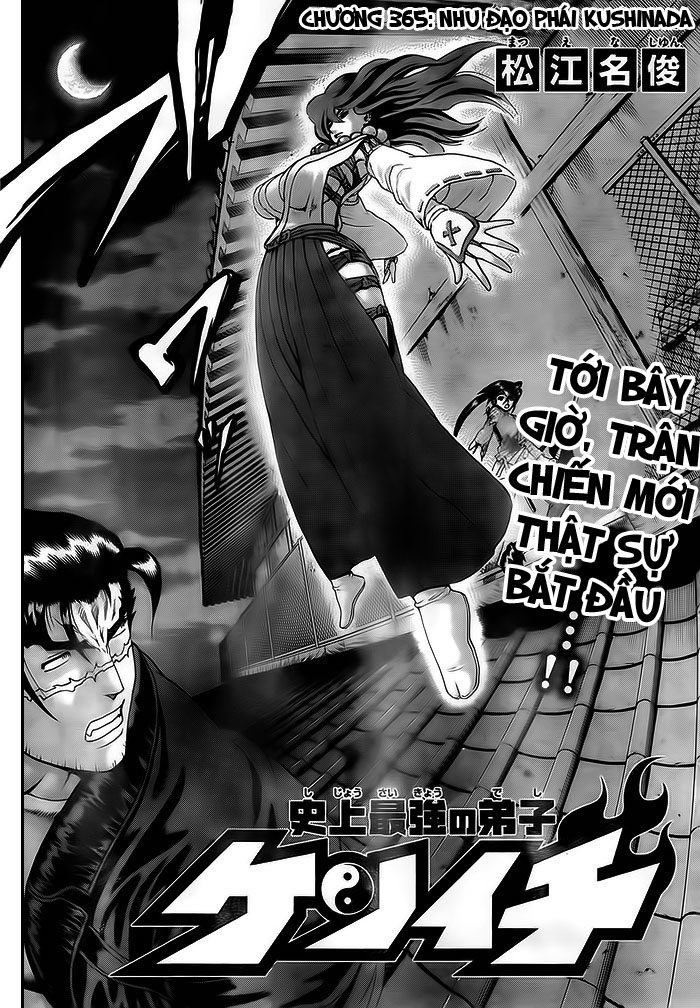 History’s Strongest Disciple Kenichi Chap 365 - Next Chap 366