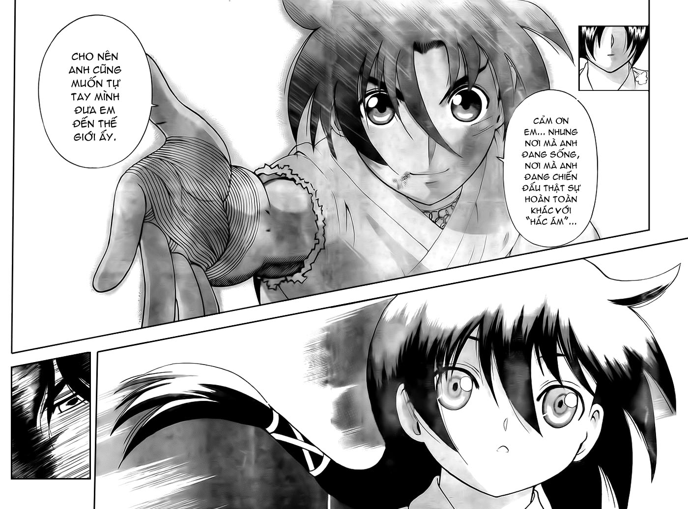 History’s Strongest Disciple Kenichi Chap 365 - Next Chap 366