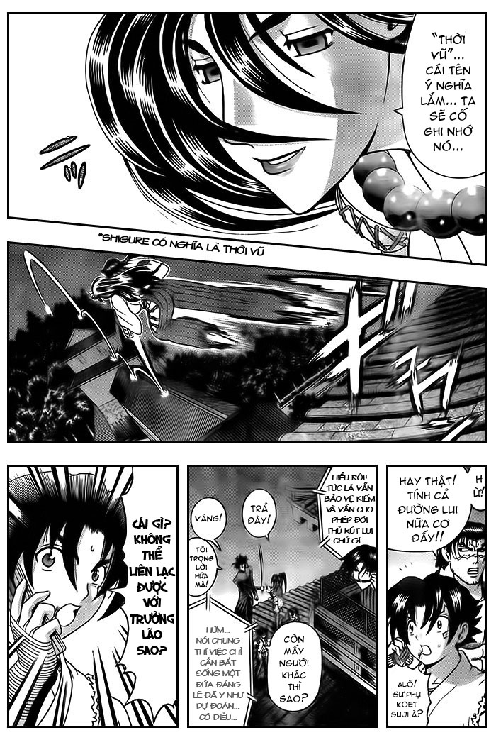 History’s Strongest Disciple Kenichi Chap 365 - Next Chap 366