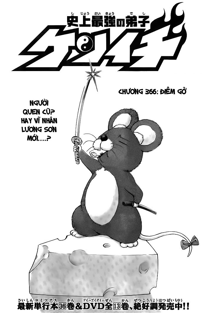 History’s Strongest Disciple Kenichi Chap 366 - Next Chap 367