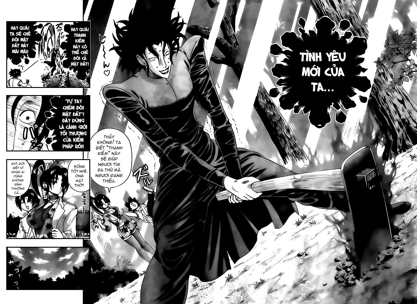 History’s Strongest Disciple Kenichi Chap 366 - Next Chap 367