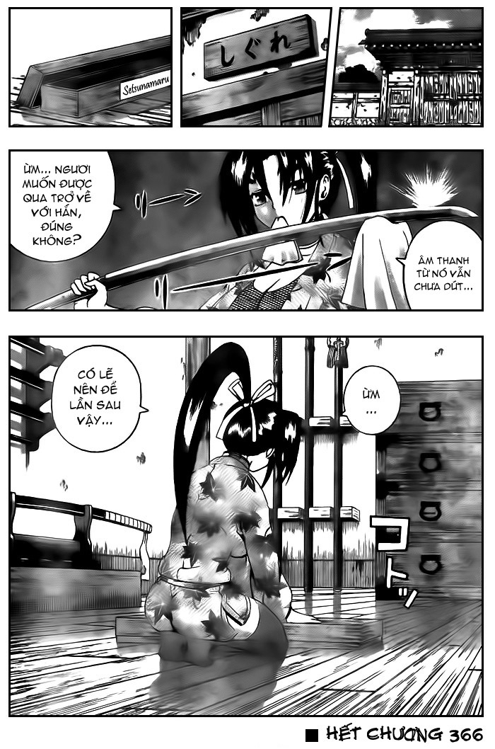 History’s Strongest Disciple Kenichi Chap 366 - Next Chap 367