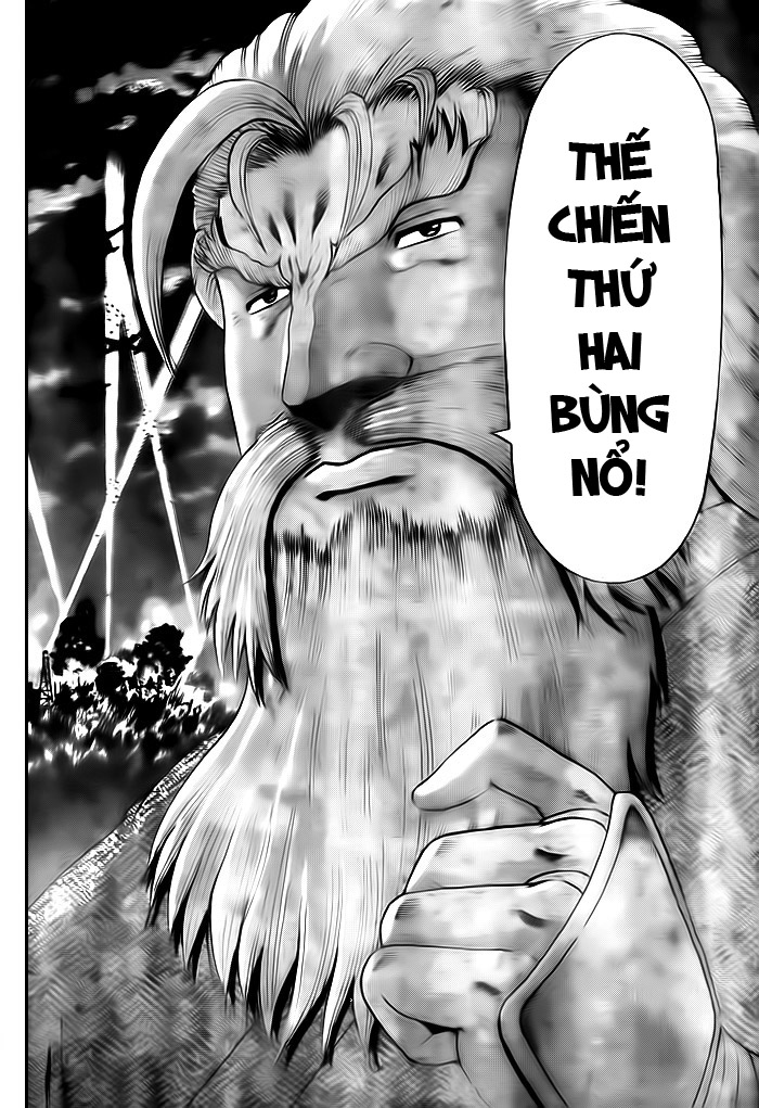 History’s Strongest Disciple Kenichi Chap 366 - Next Chap 367