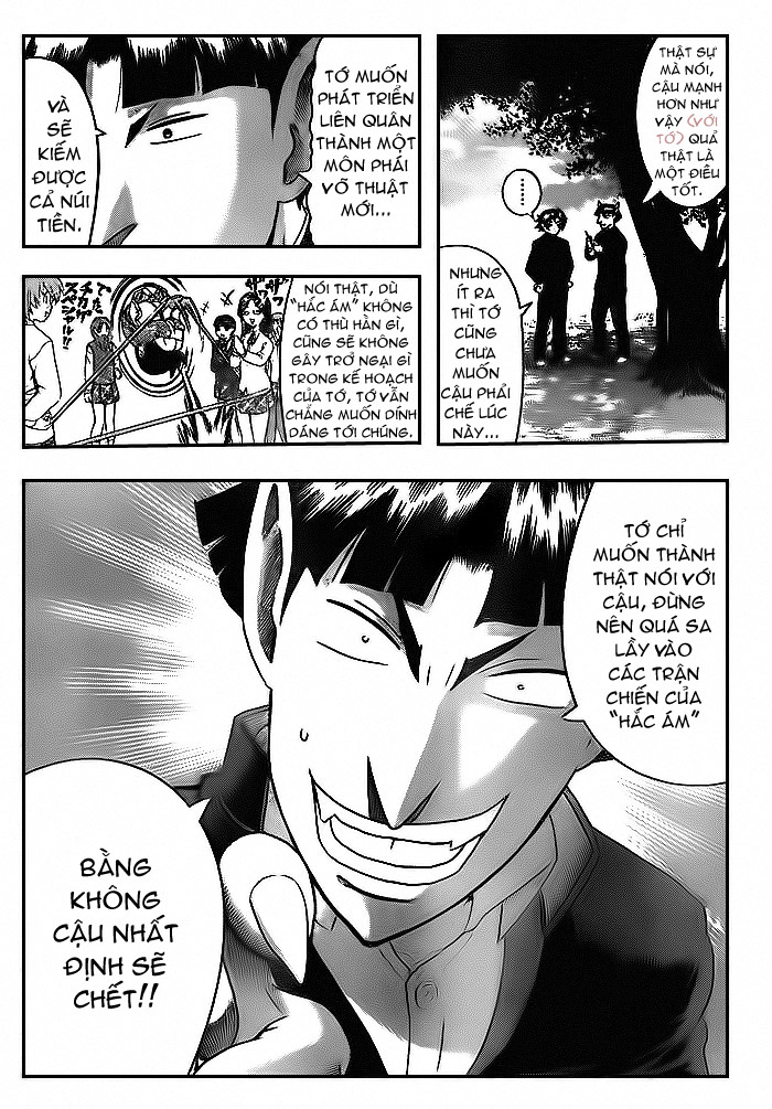 History’s Strongest Disciple Kenichi Chap 367 - Next Chap 368