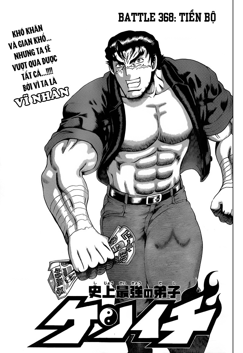 History’s Strongest Disciple Kenichi Chap 368 - Next Chap 369