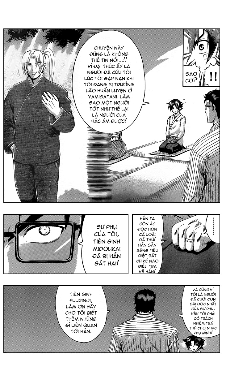 History’s Strongest Disciple Kenichi Chap 369 - Next Chap 370