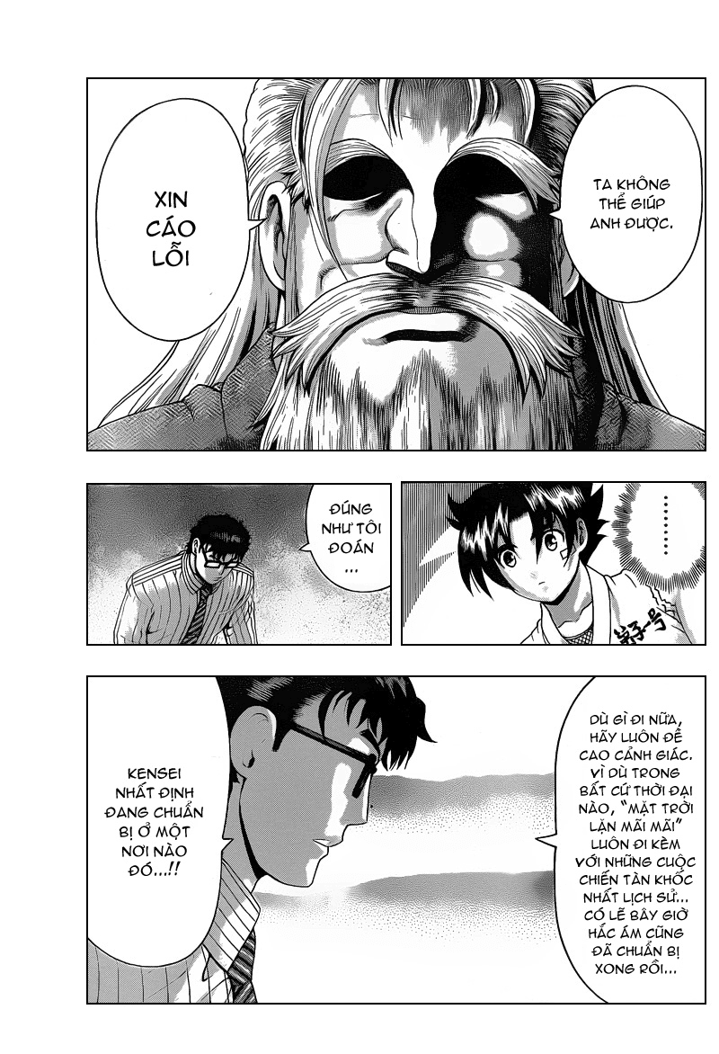 History’s Strongest Disciple Kenichi Chap 369 - Next Chap 370