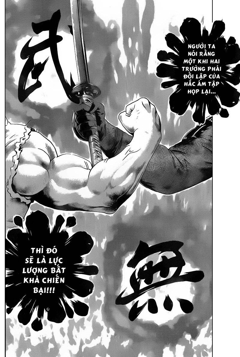 History’s Strongest Disciple Kenichi Chap 369 - Next Chap 370
