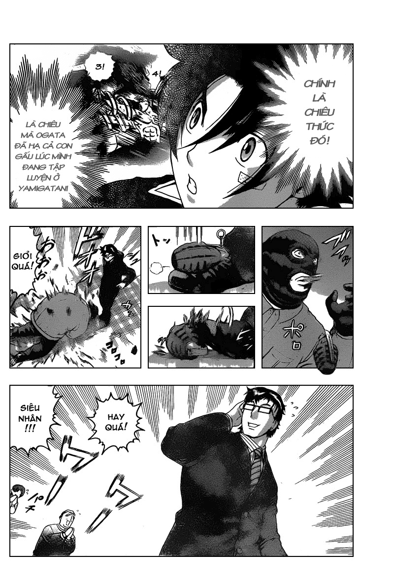 History’s Strongest Disciple Kenichi Chap 369 - Next Chap 370