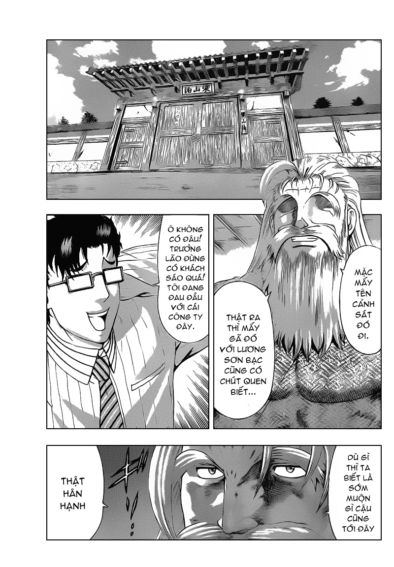 History’s Strongest Disciple Kenichi Chap 369 - Next Chap 370