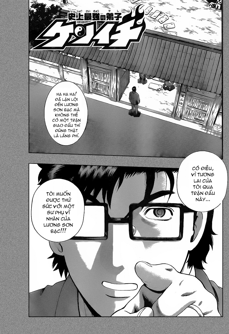 History’s Strongest Disciple Kenichi Chap 370 - Next Chap 371