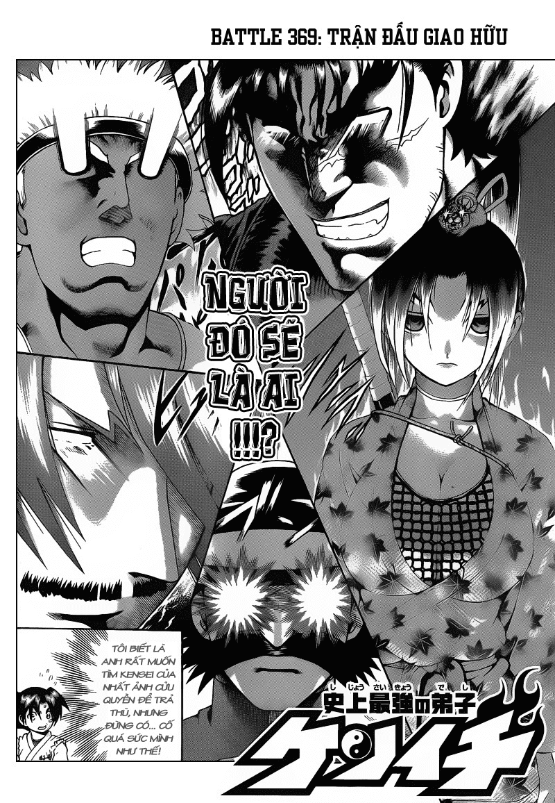 History’s Strongest Disciple Kenichi Chap 370 - Next Chap 371