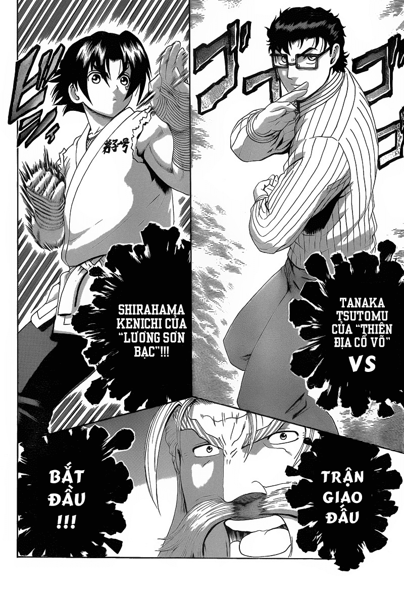 History’s Strongest Disciple Kenichi Chap 370 - Next Chap 371