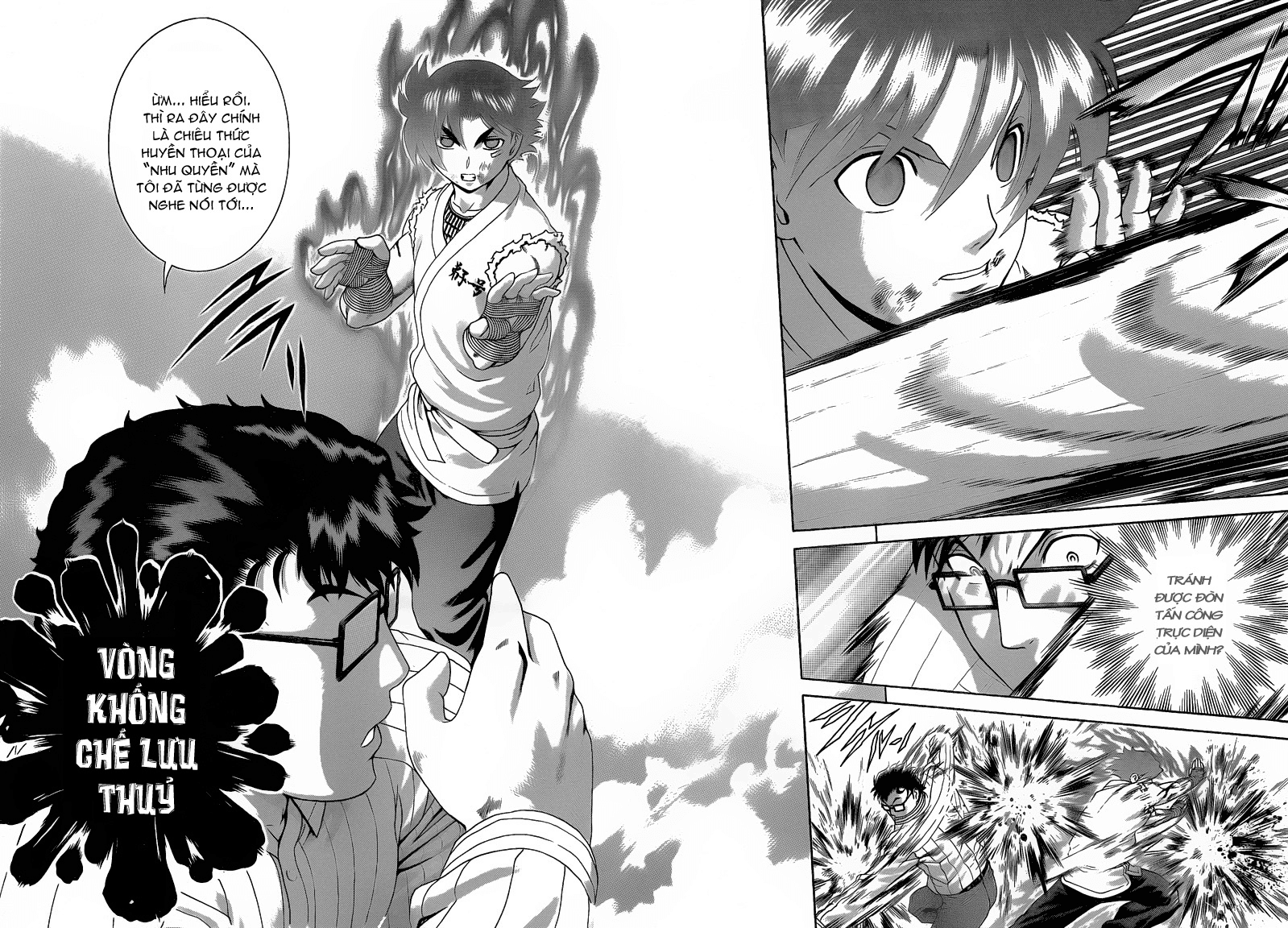 History’s Strongest Disciple Kenichi Chap 370 - Next Chap 371