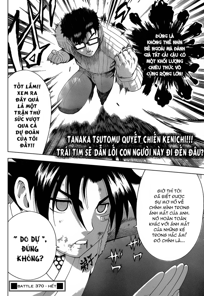 History’s Strongest Disciple Kenichi Chap 370 - Next Chap 371