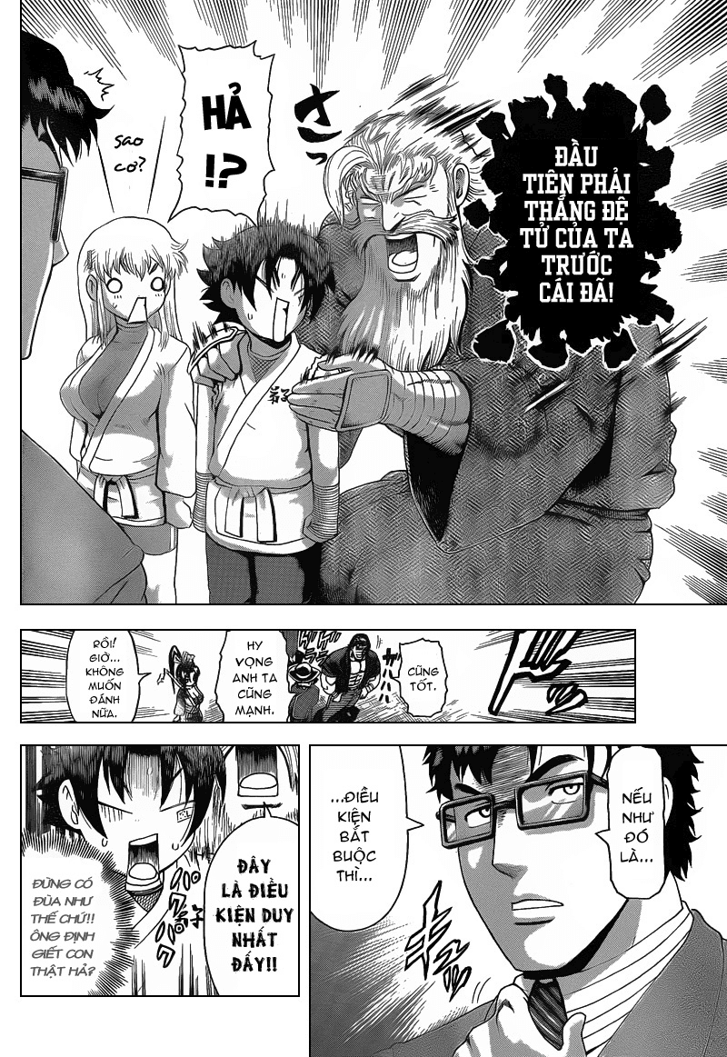 History’s Strongest Disciple Kenichi Chap 370 - Next Chap 371