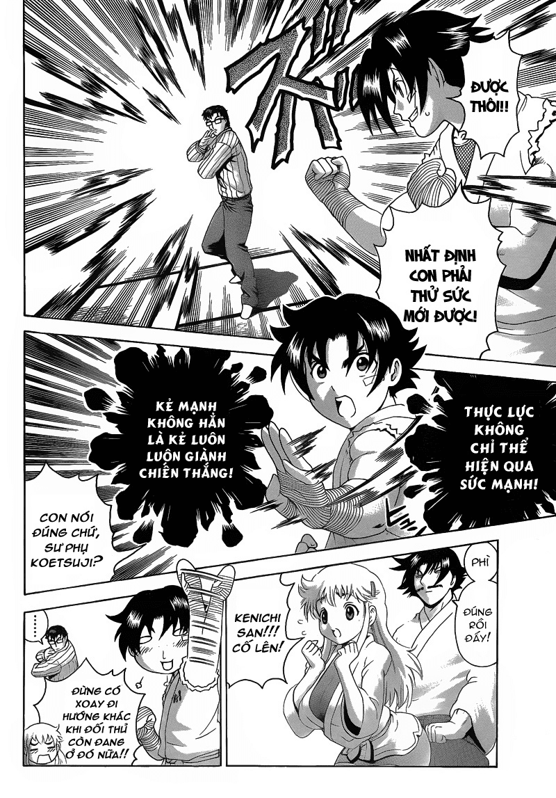 History’s Strongest Disciple Kenichi Chap 370 - Next Chap 371