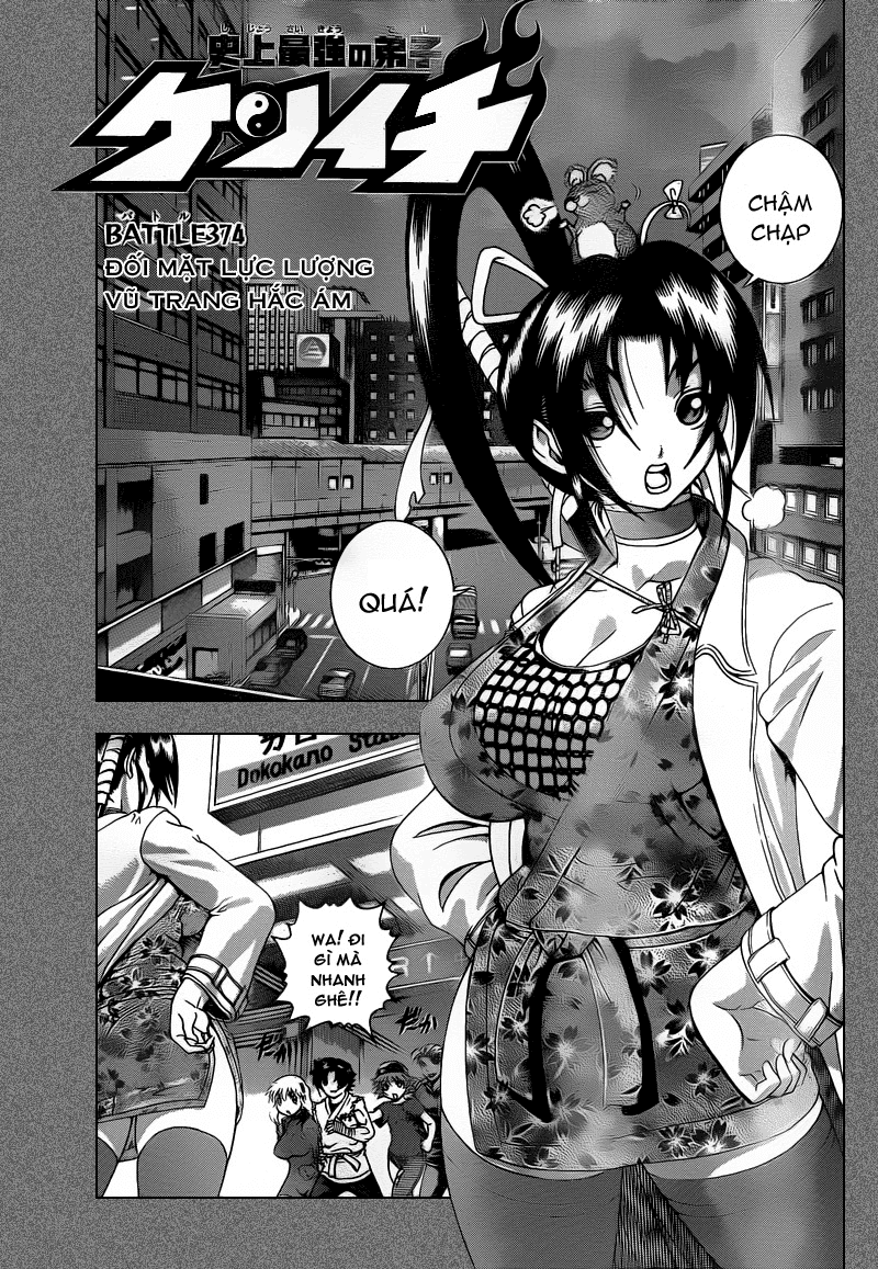 History’s Strongest Disciple Kenichi Chap 374 - Next Chap 375
