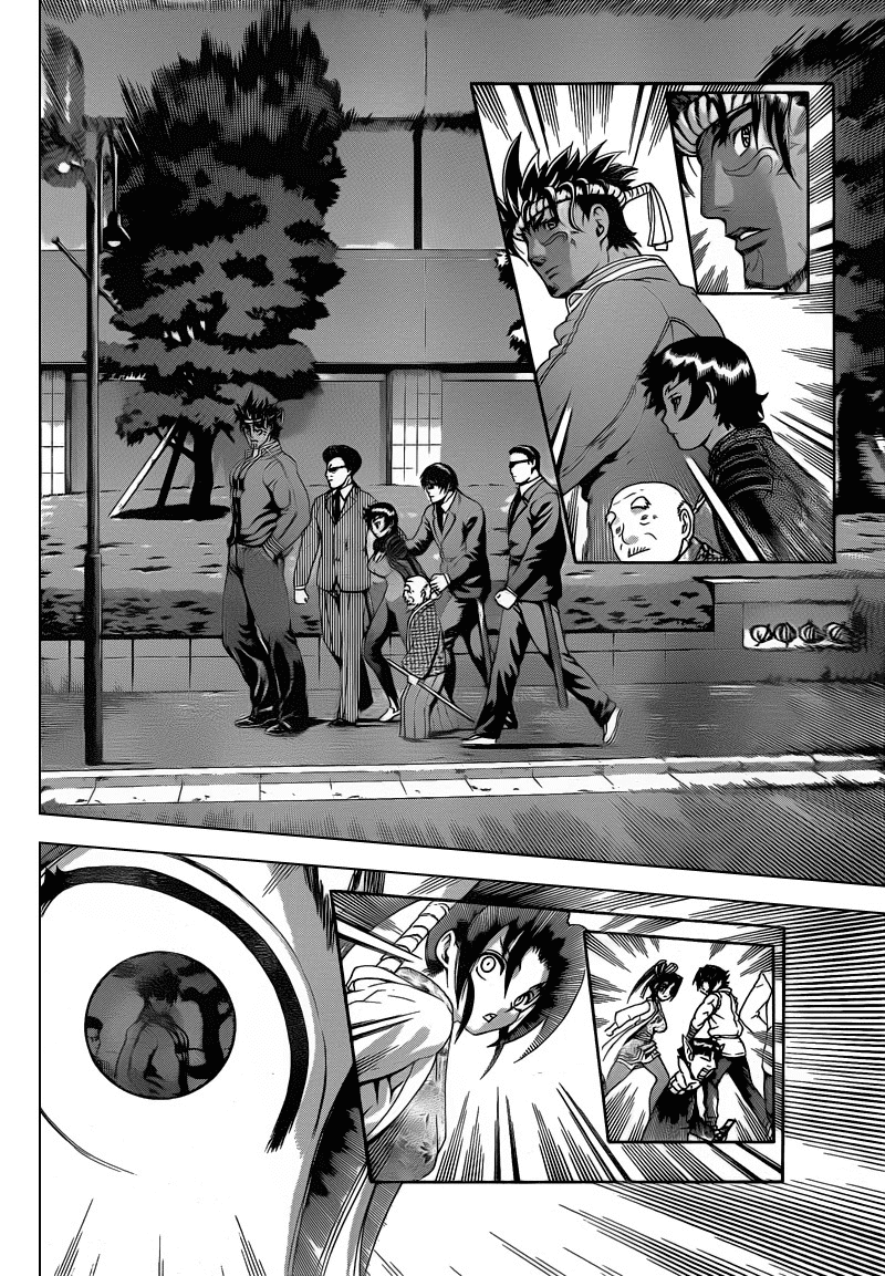 History’s Strongest Disciple Kenichi Chap 374 - Next Chap 375