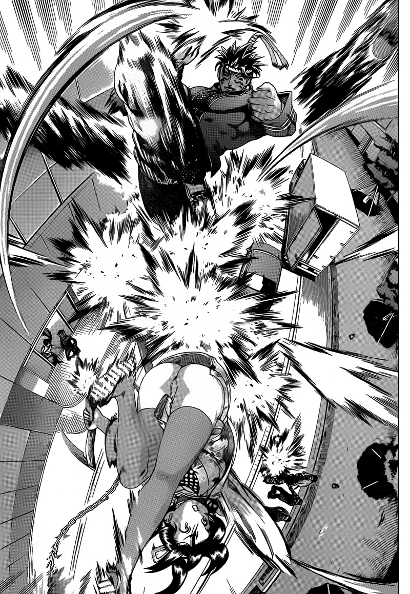 History’s Strongest Disciple Kenichi Chap 374 - Next Chap 375