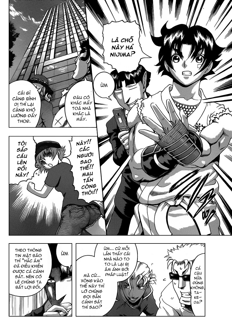 History’s Strongest Disciple Kenichi Chap 374 - Next Chap 375