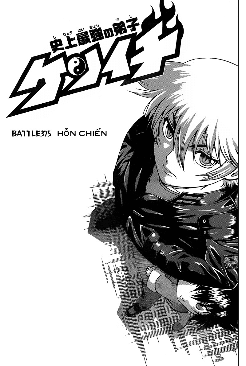 History’s Strongest Disciple Kenichi Chap 375 - Next Chap 376