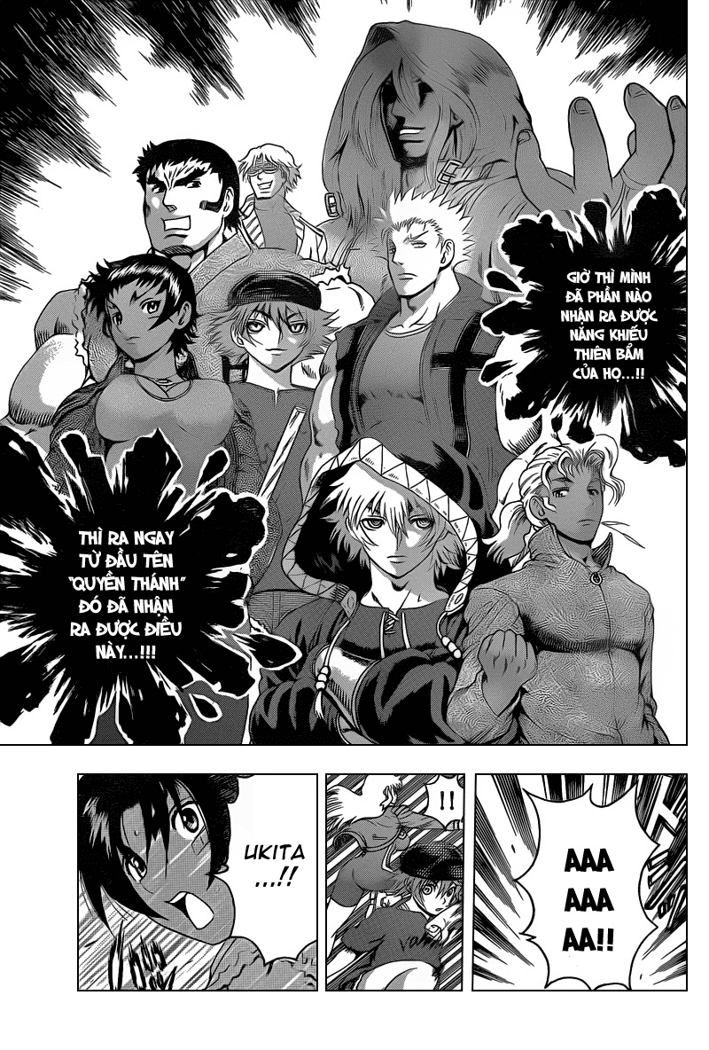 History’s Strongest Disciple Kenichi Chap 375 - Next Chap 376