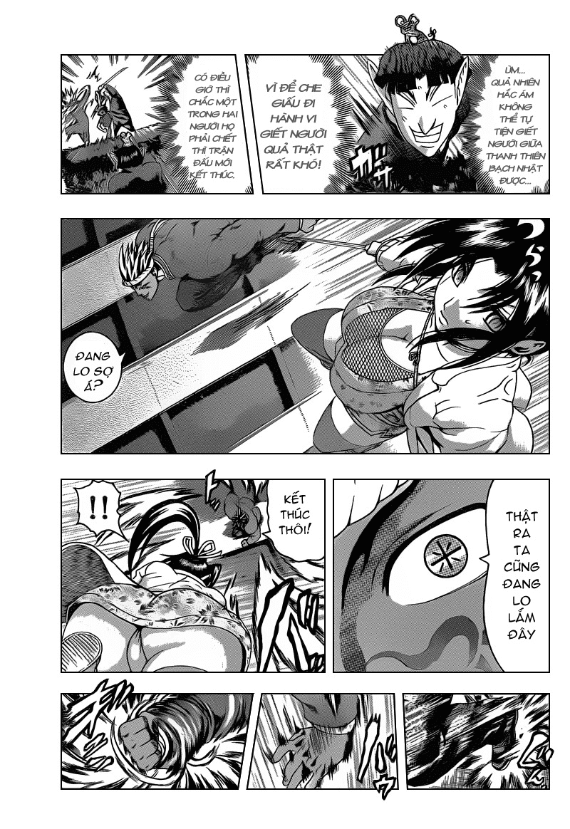 History’s Strongest Disciple Kenichi Chap 375 - Next Chap 376