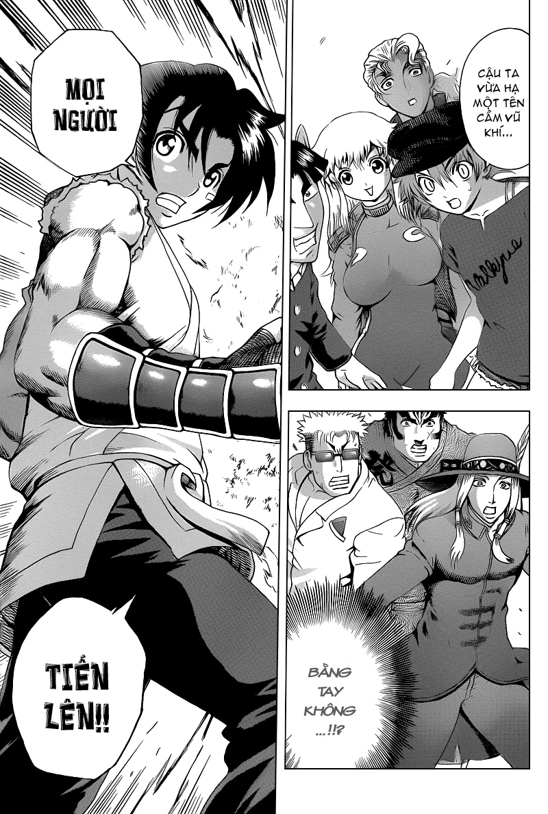 History’s Strongest Disciple Kenichi Chap 375 - Next Chap 376