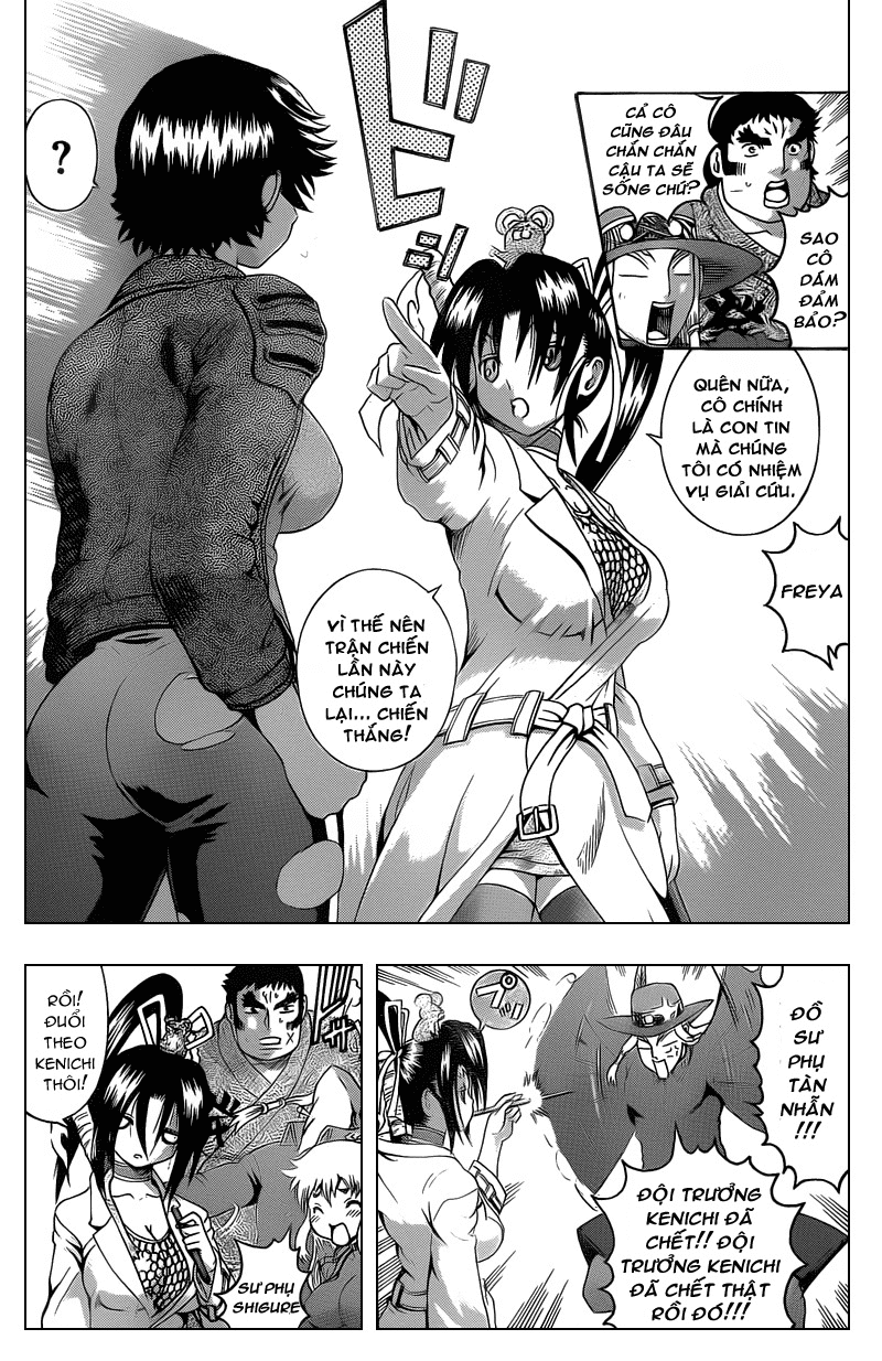 History’s Strongest Disciple Kenichi Chap 377 - Next Chap 378