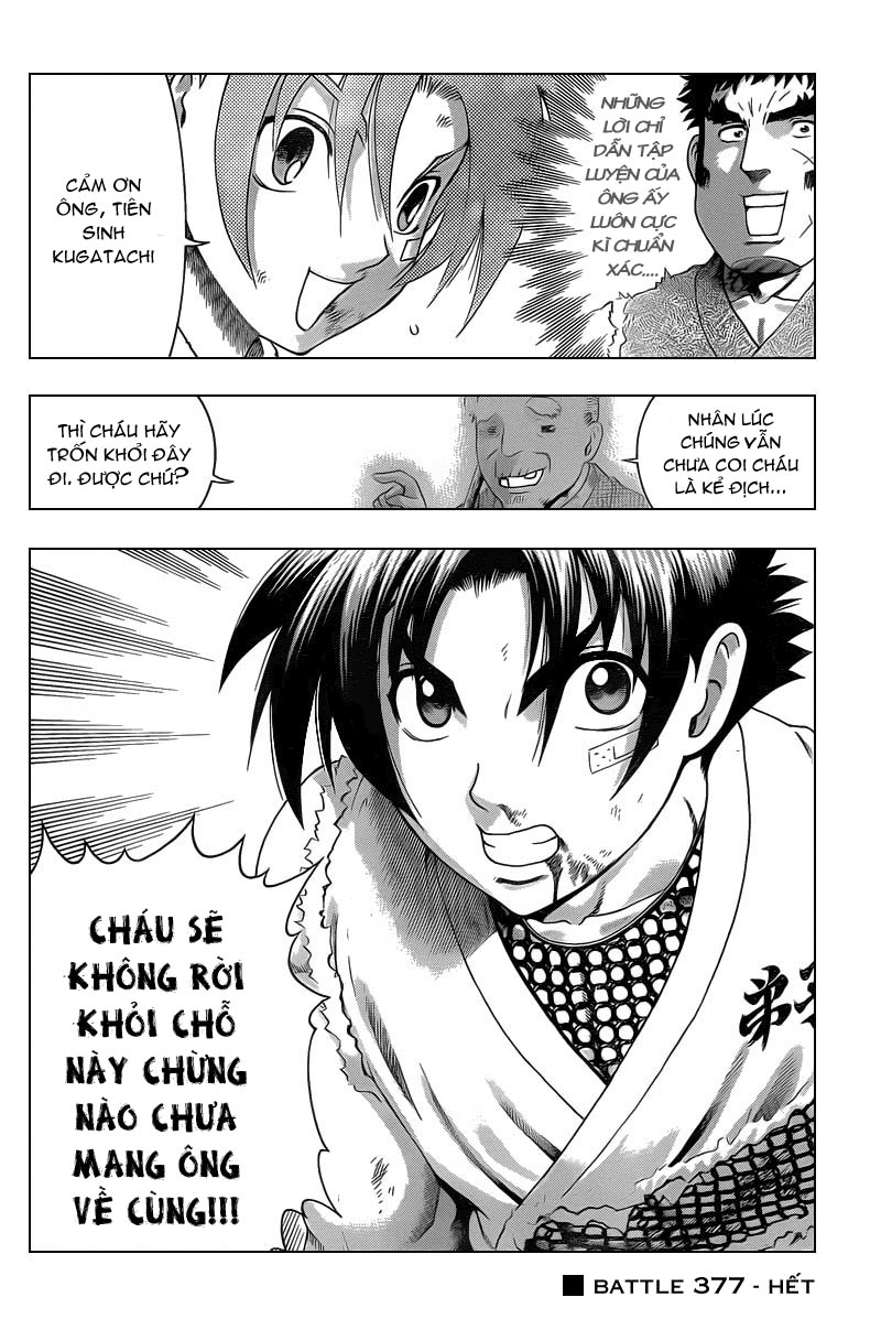 History’s Strongest Disciple Kenichi Chap 377 - Next Chap 378