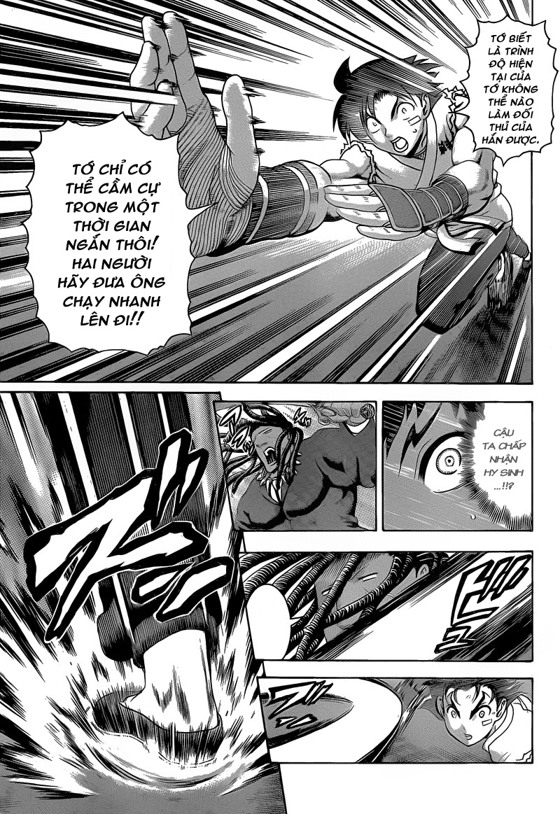 History’s Strongest Disciple Kenichi Chap 377 - Next Chap 378