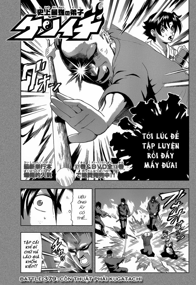 History’s Strongest Disciple Kenichi Chap 379 - Next Chap 380