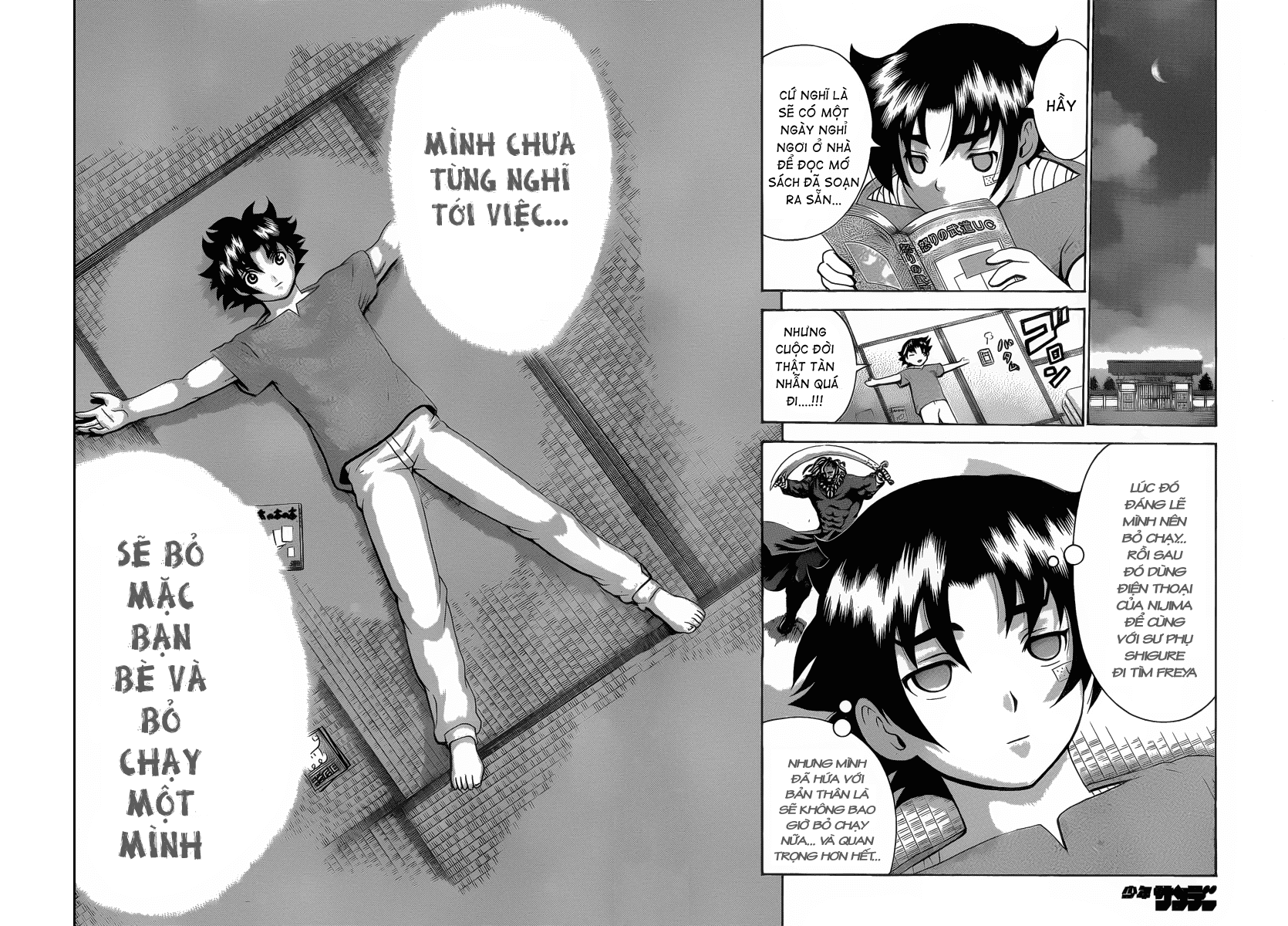 History’s Strongest Disciple Kenichi Chap 380 - Next Chap 381