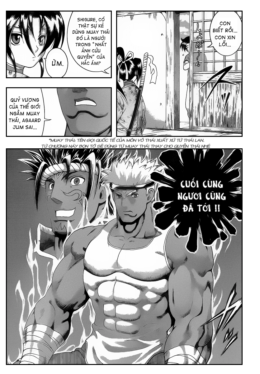 History’s Strongest Disciple Kenichi Chap 380 - Next Chap 381