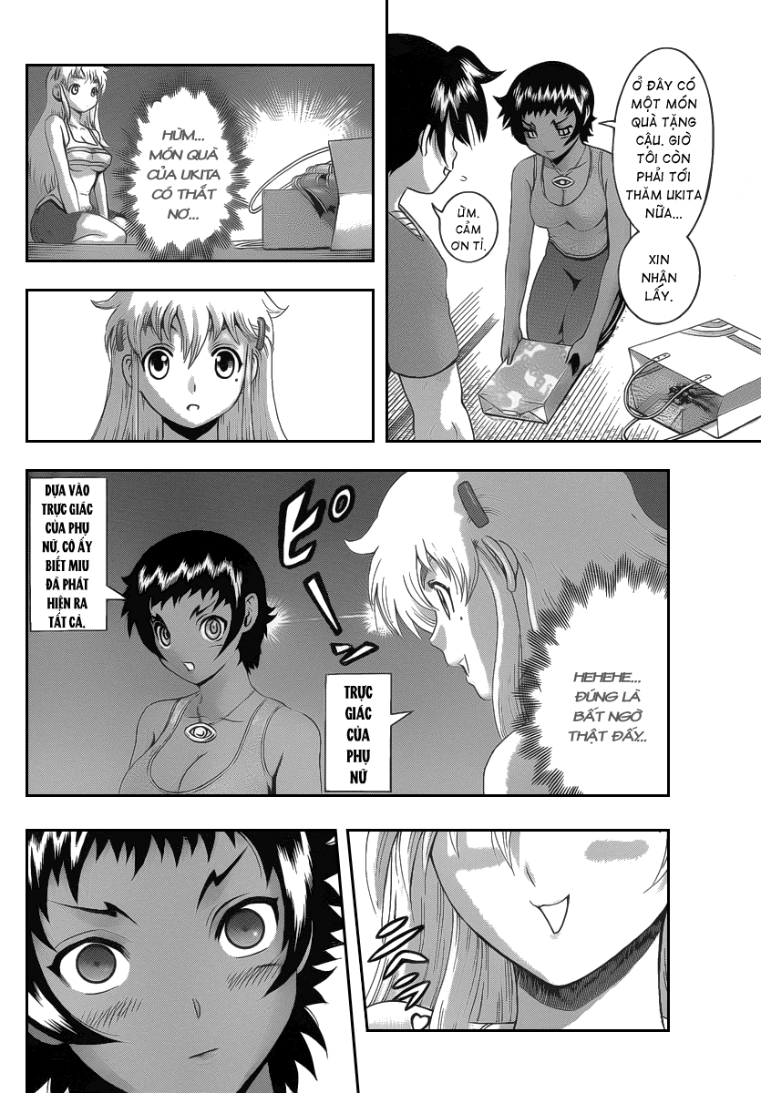 History’s Strongest Disciple Kenichi Chap 380 - Next Chap 381