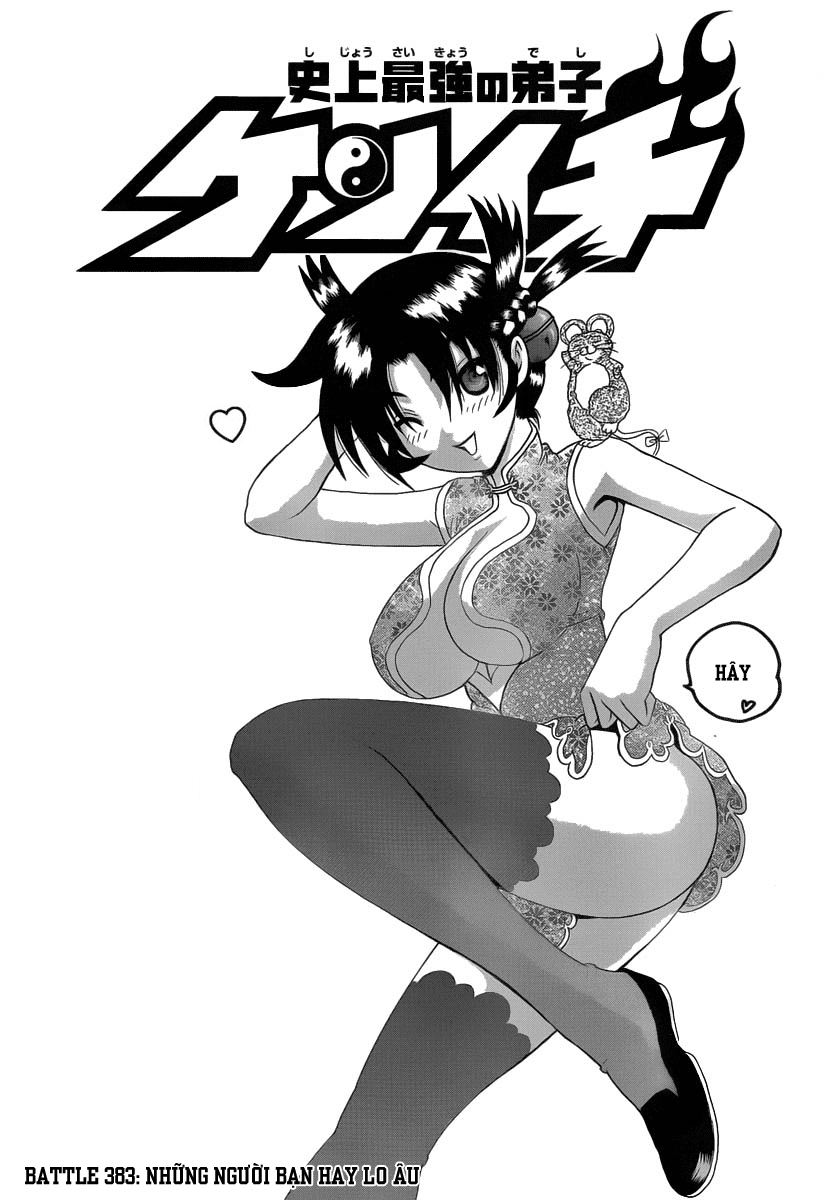History’s Strongest Disciple Kenichi Chap 383 - Next Chap 384