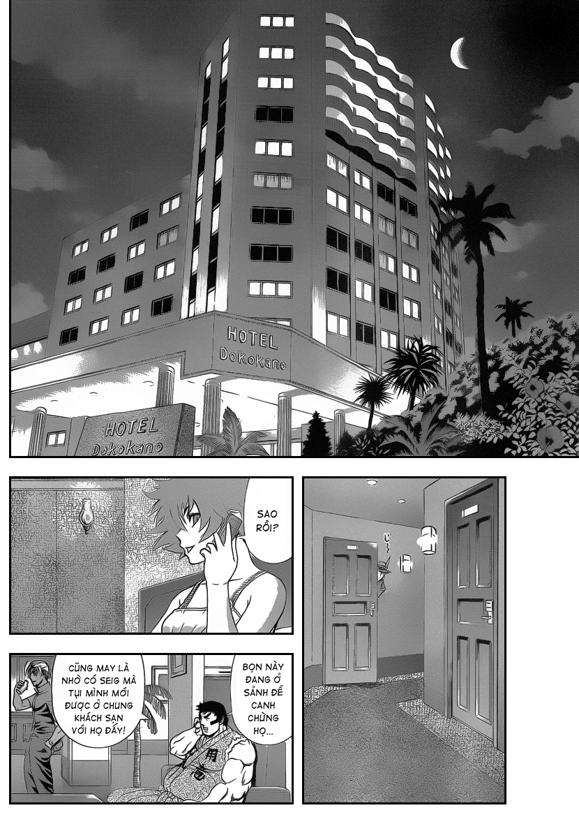 History’s Strongest Disciple Kenichi Chap 383 - Next Chap 384