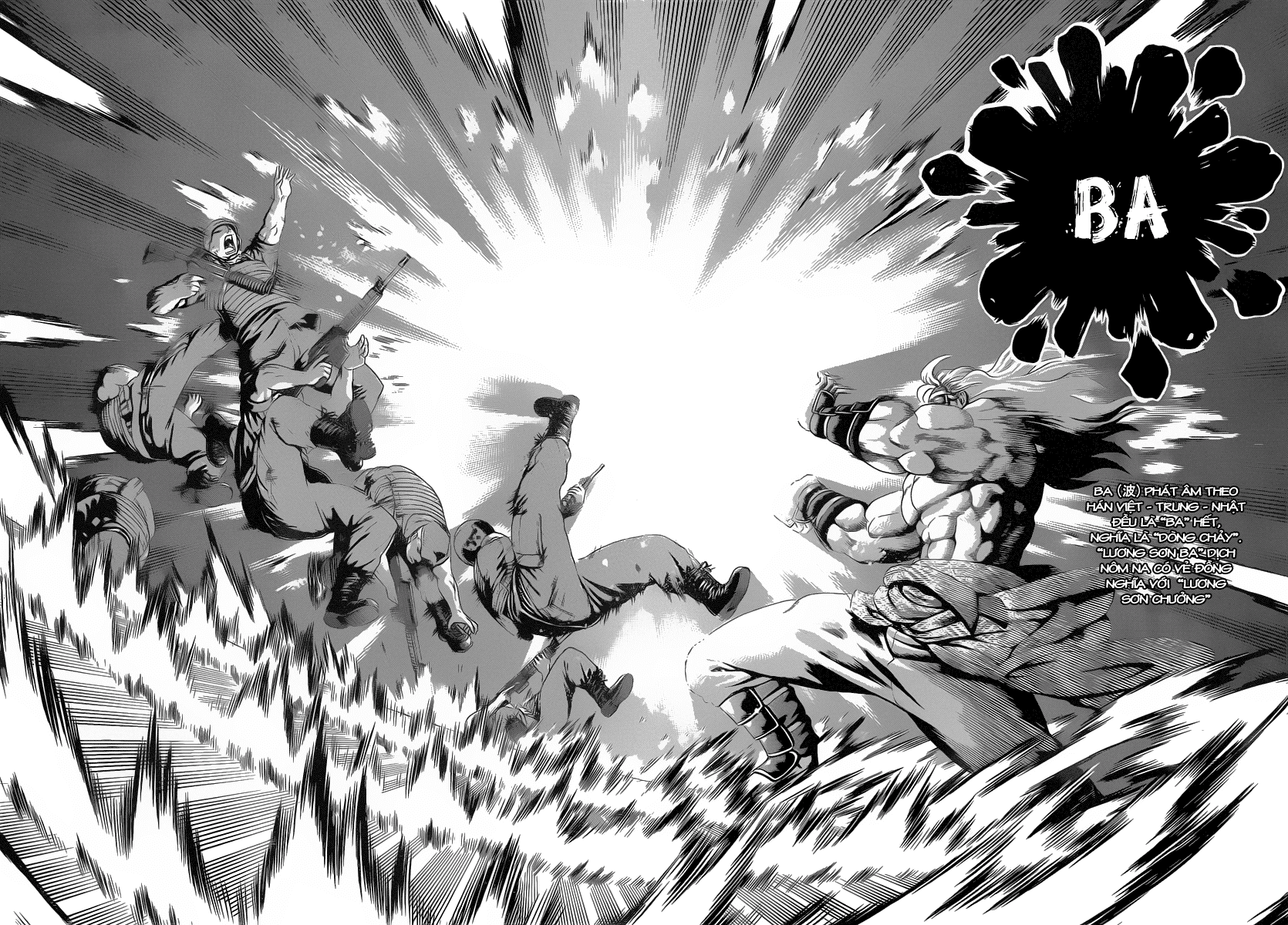 History’s Strongest Disciple Kenichi Chap 384 - Next Chap 385