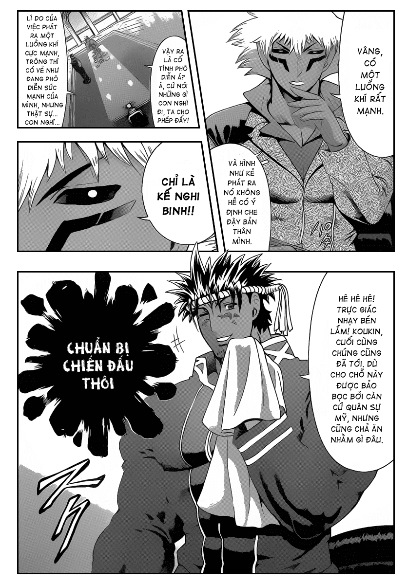 History’s Strongest Disciple Kenichi Chap 384 - Next Chap 385