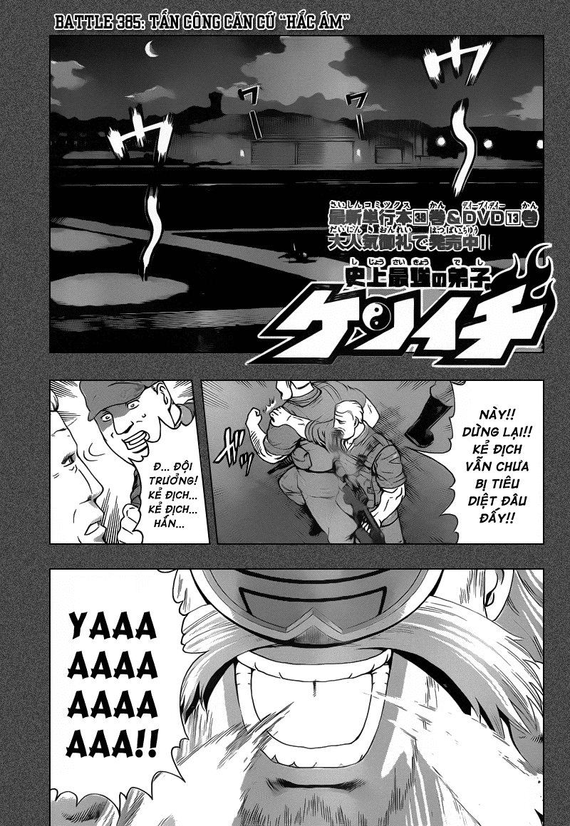 History’s Strongest Disciple Kenichi Chap 385 - Next Chap 386