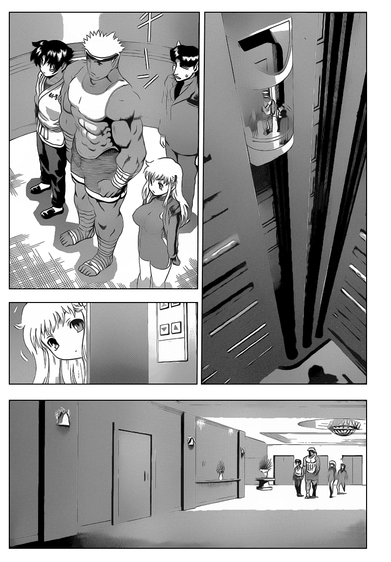 History’s Strongest Disciple Kenichi Chap 386 - Next Chap 387