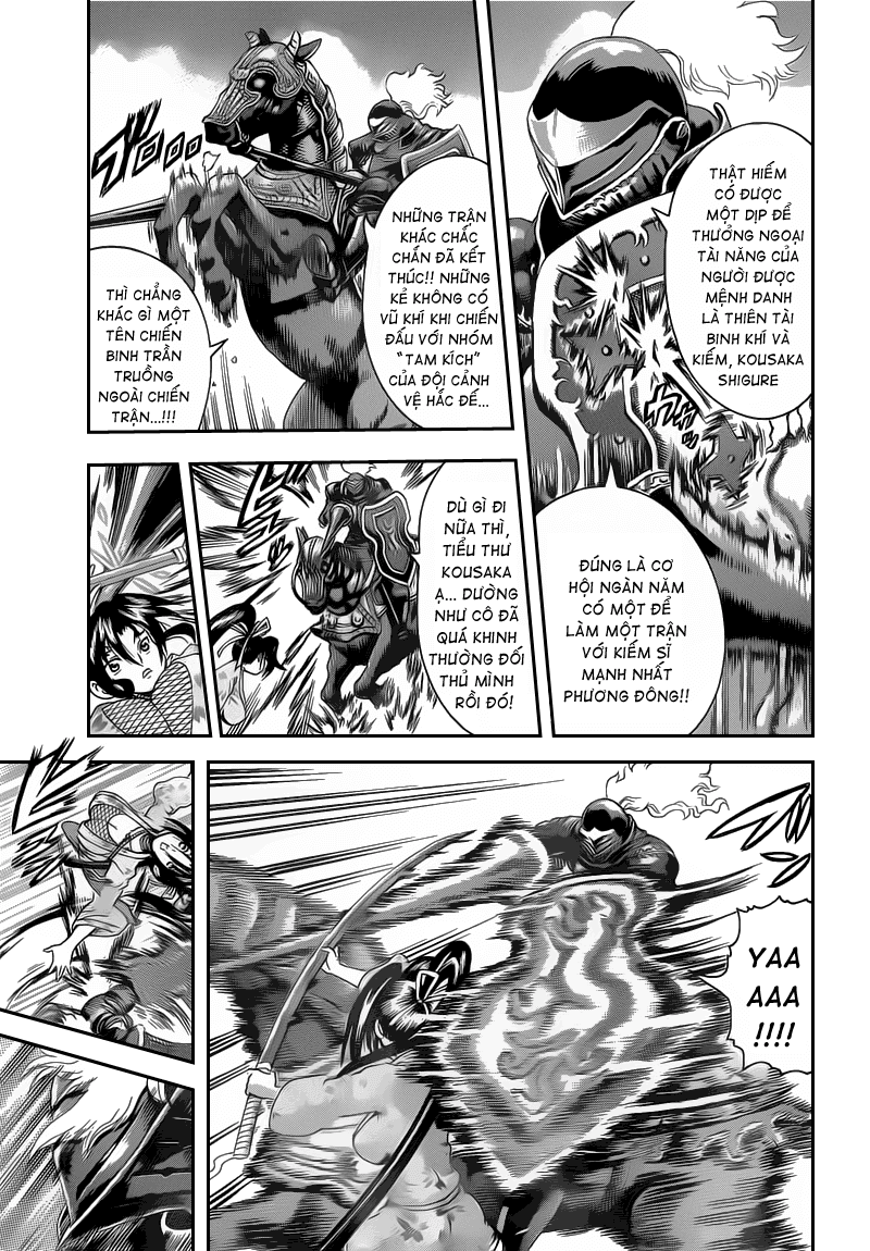 History’s Strongest Disciple Kenichi Chap 386 - Next Chap 387