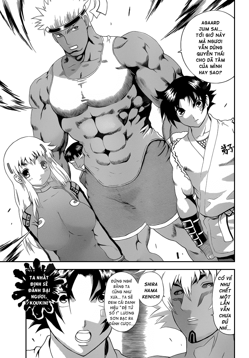 History’s Strongest Disciple Kenichi Chap 386 - Next Chap 387