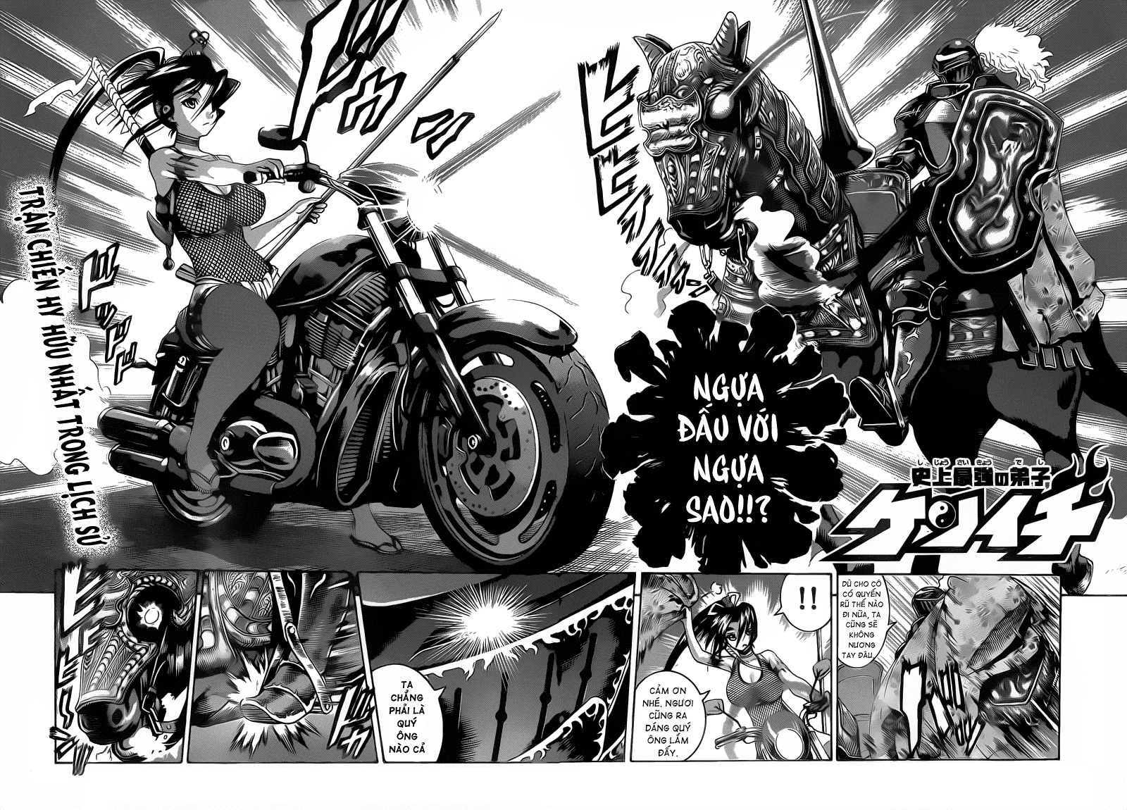 History’s Strongest Disciple Kenichi Chap 387 - Next Chap 388
