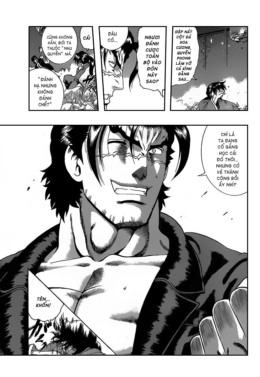 History’s Strongest Disciple Kenichi Chap 391 - Next Chap 392