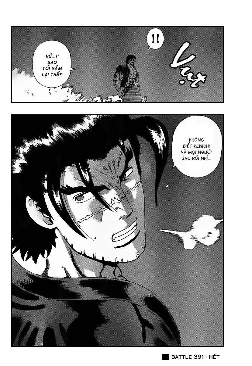 History’s Strongest Disciple Kenichi Chap 391 - Next Chap 392